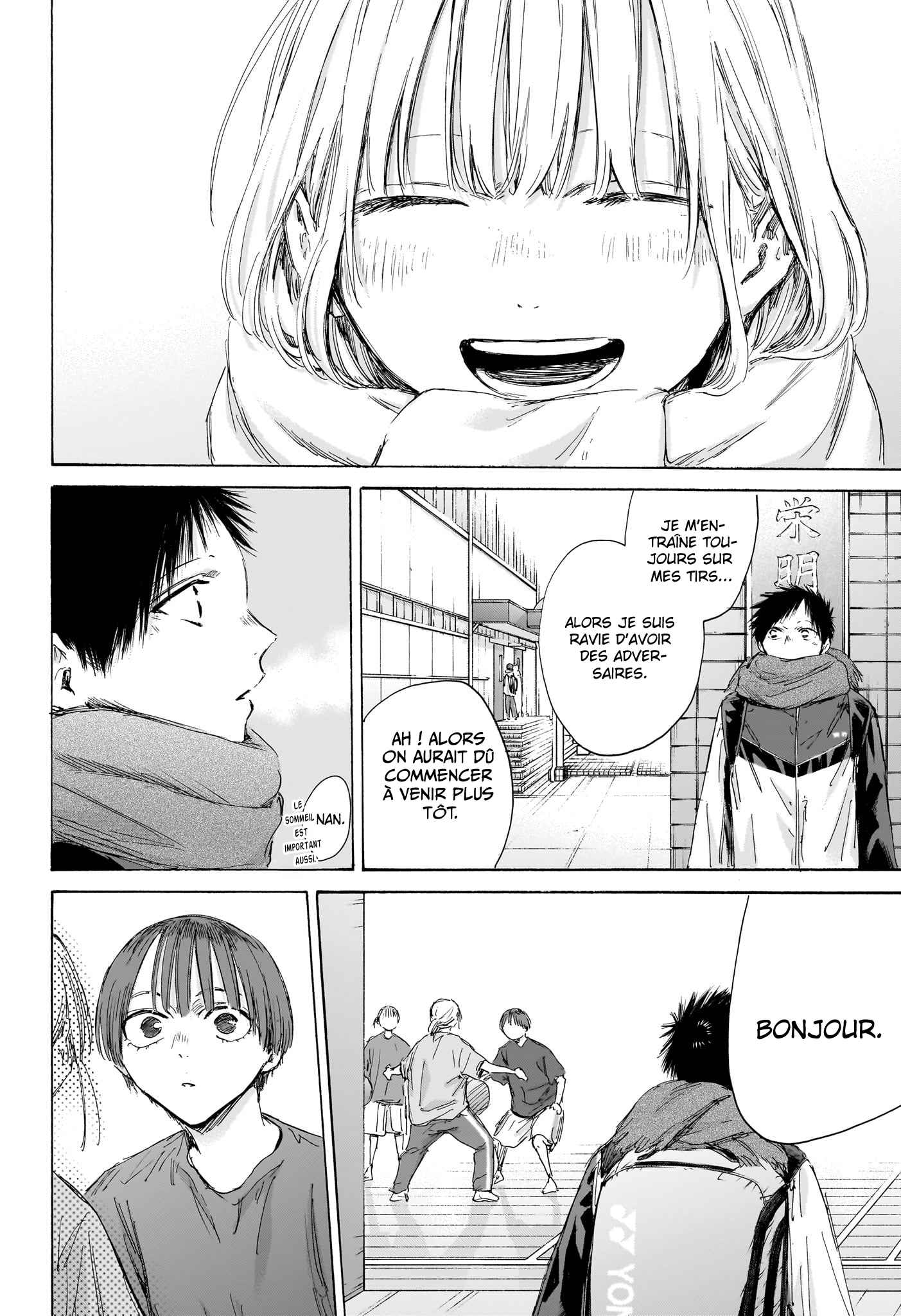 Read Blue Box fr Manga Online