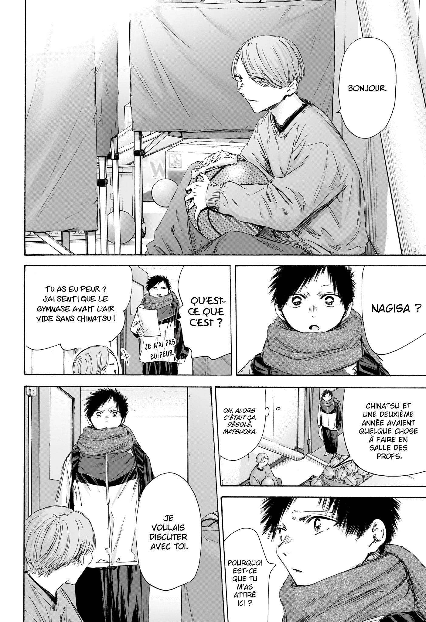 Read Blue Box fr Manga Online