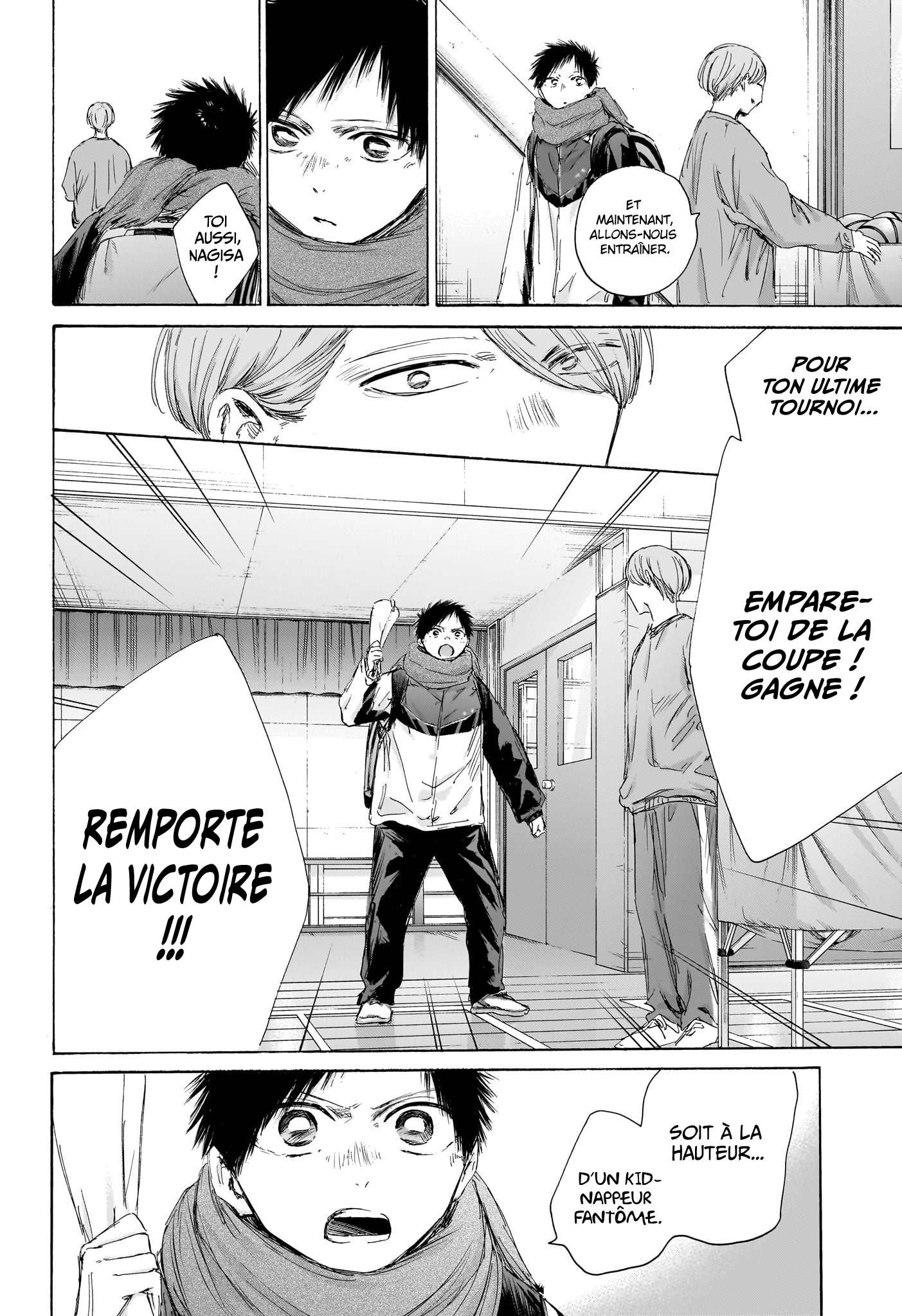 Read Blue Box fr Manga Online