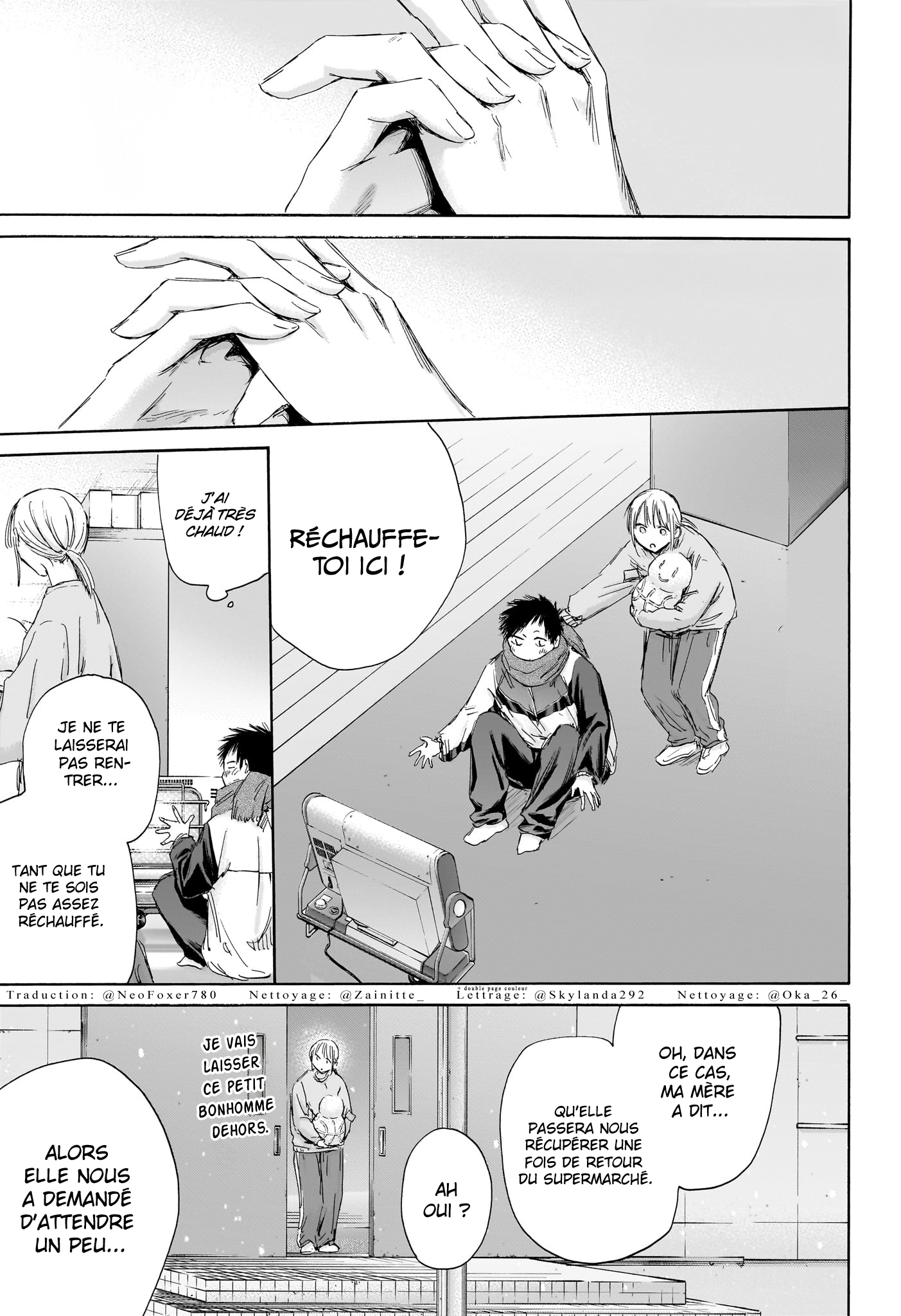 Read Blue Box fr Manga Online