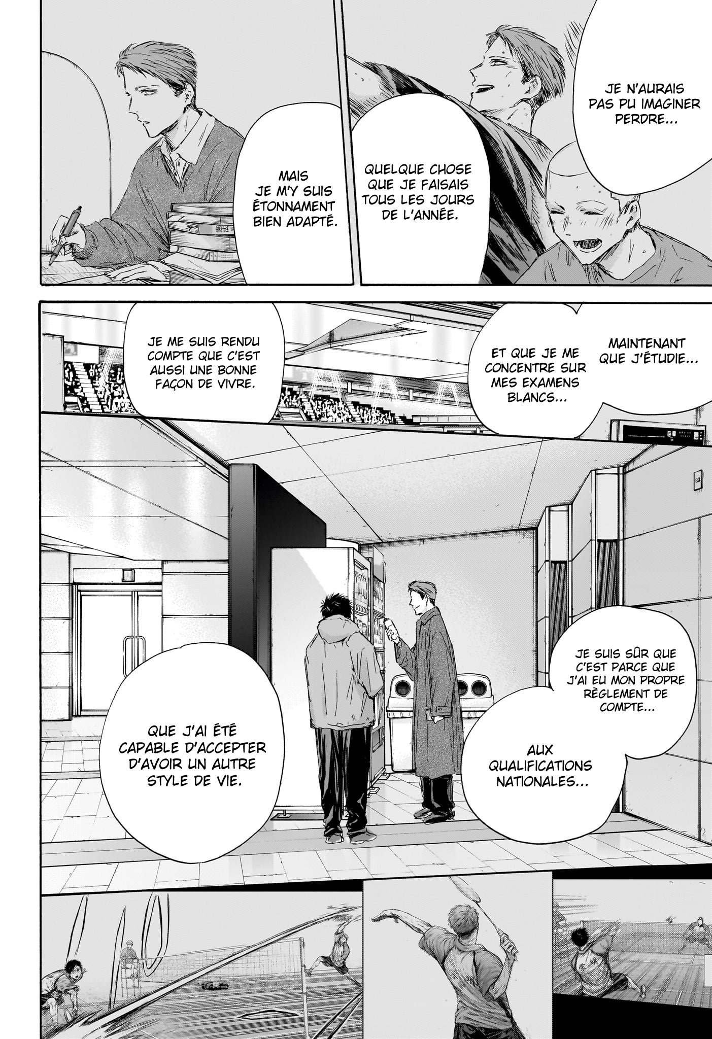 Read Blue Box fr Manga Online