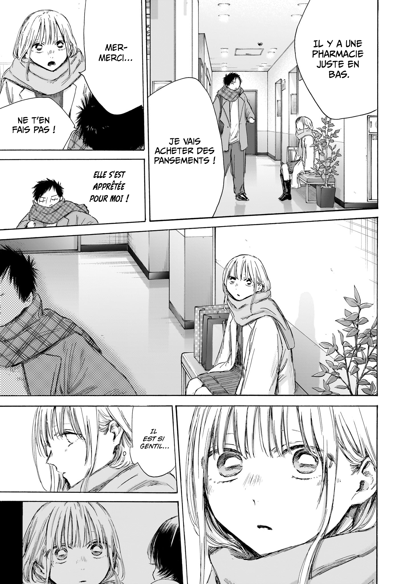 Read Blue Box fr Manga Online