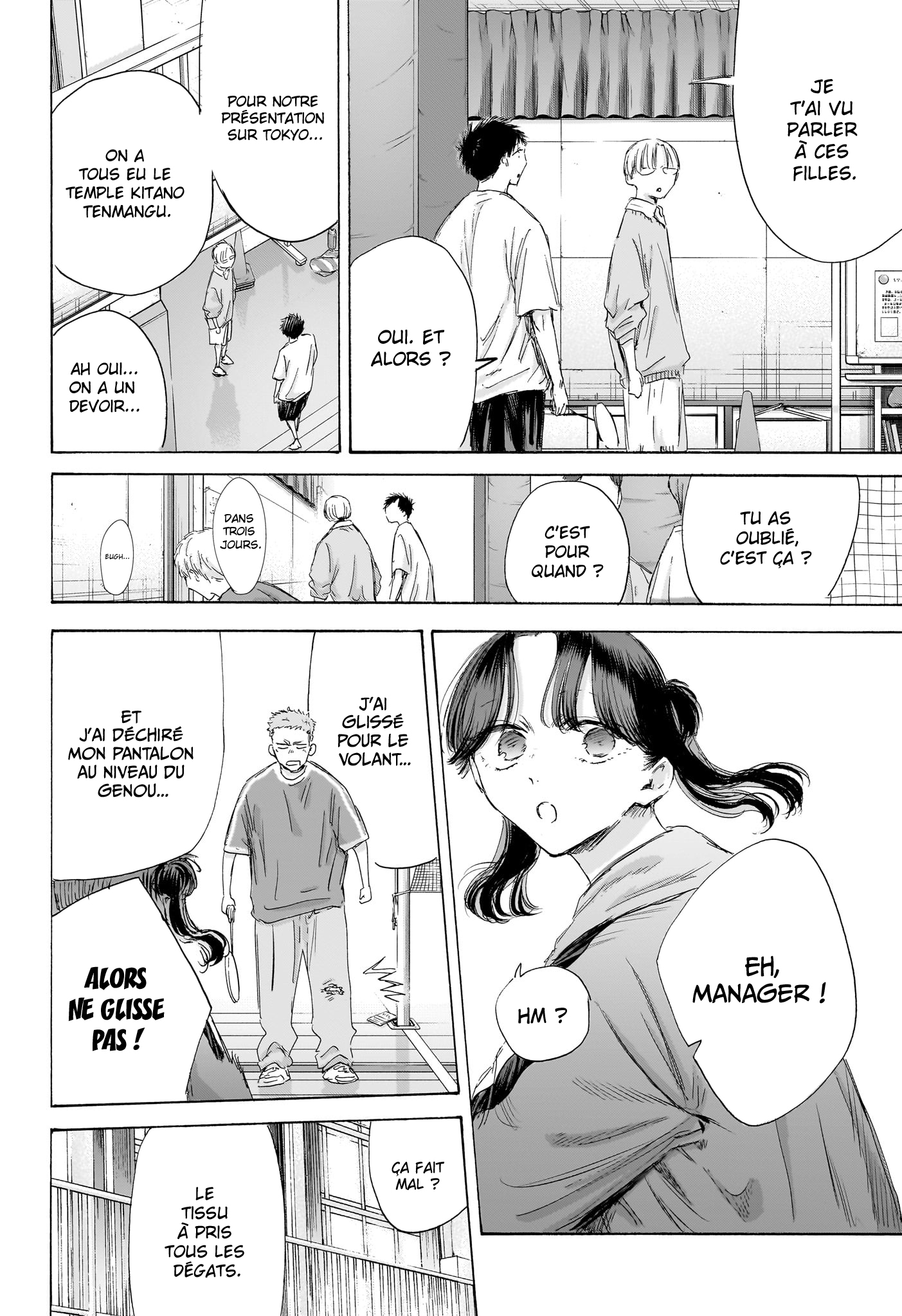 Read Blue Box fr Manga Online