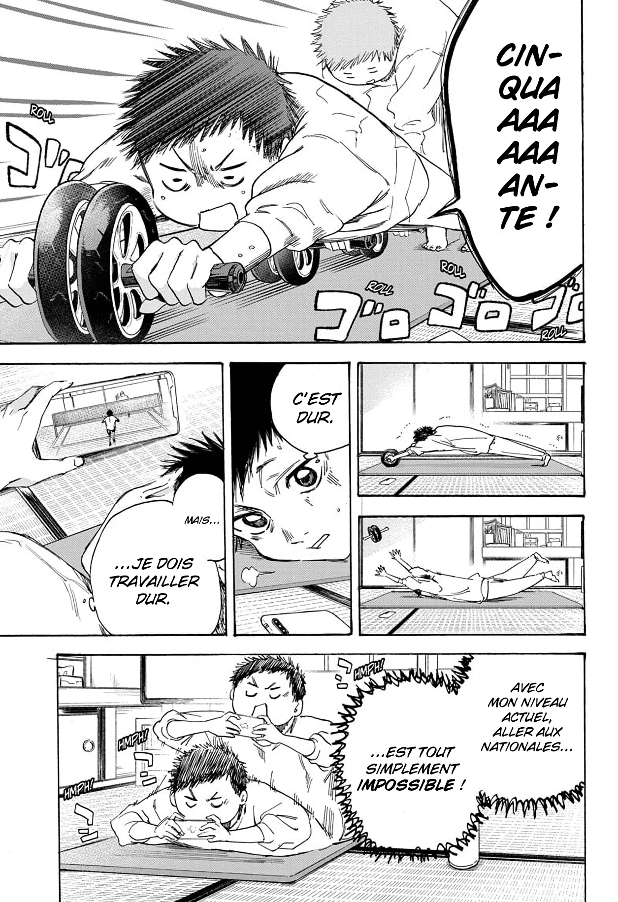 Read Blue Box fr Manga Online