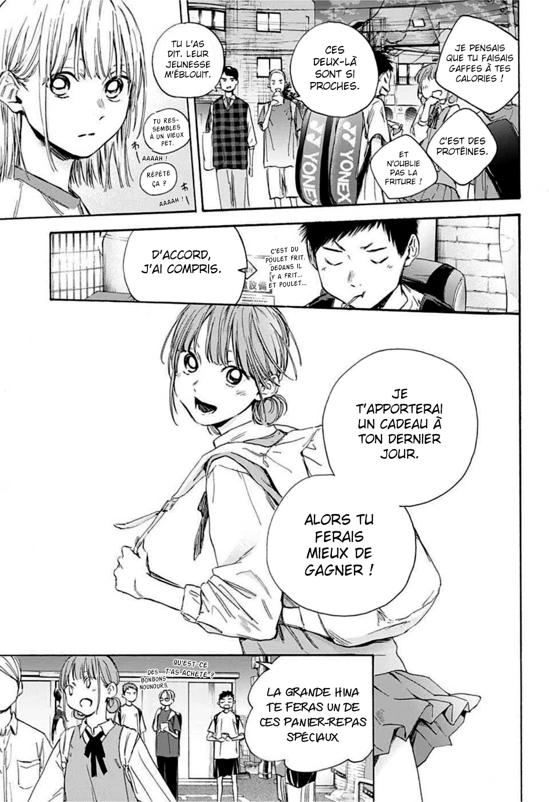 Read Blue Box fr Manga Online
