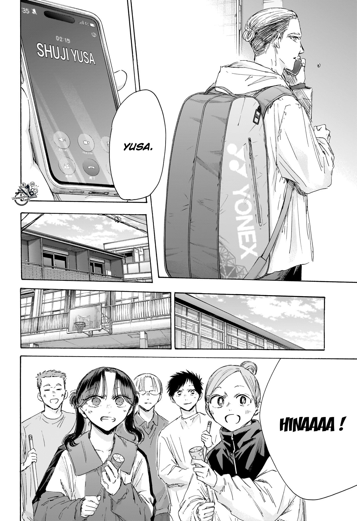 Read Blue Box fr Manga Online