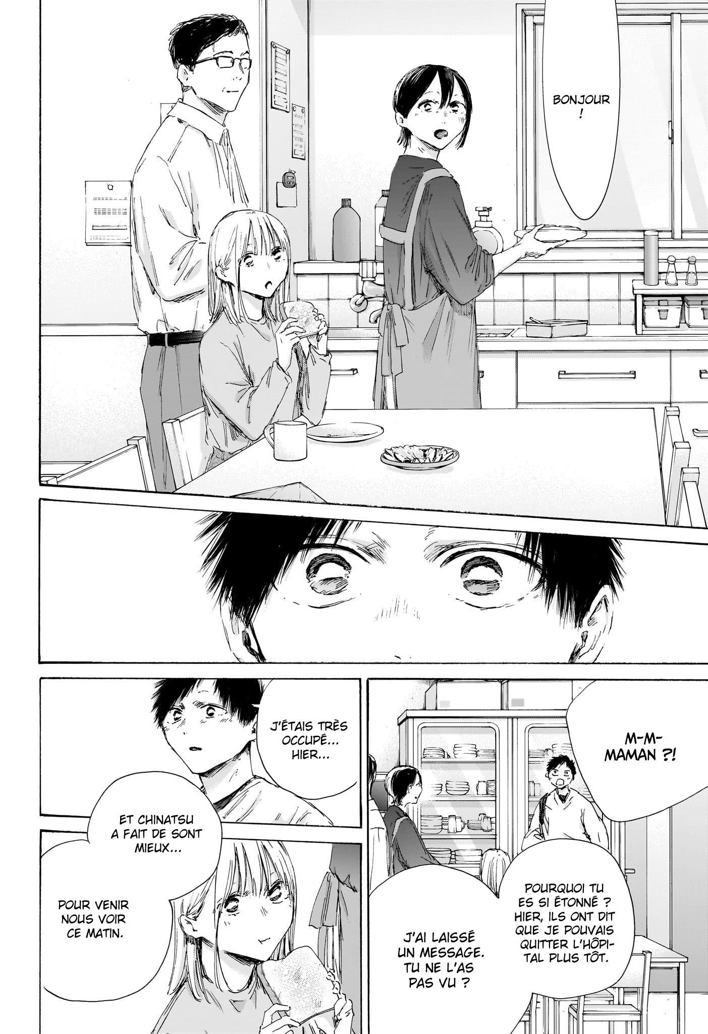 Read Blue Box fr Manga Online