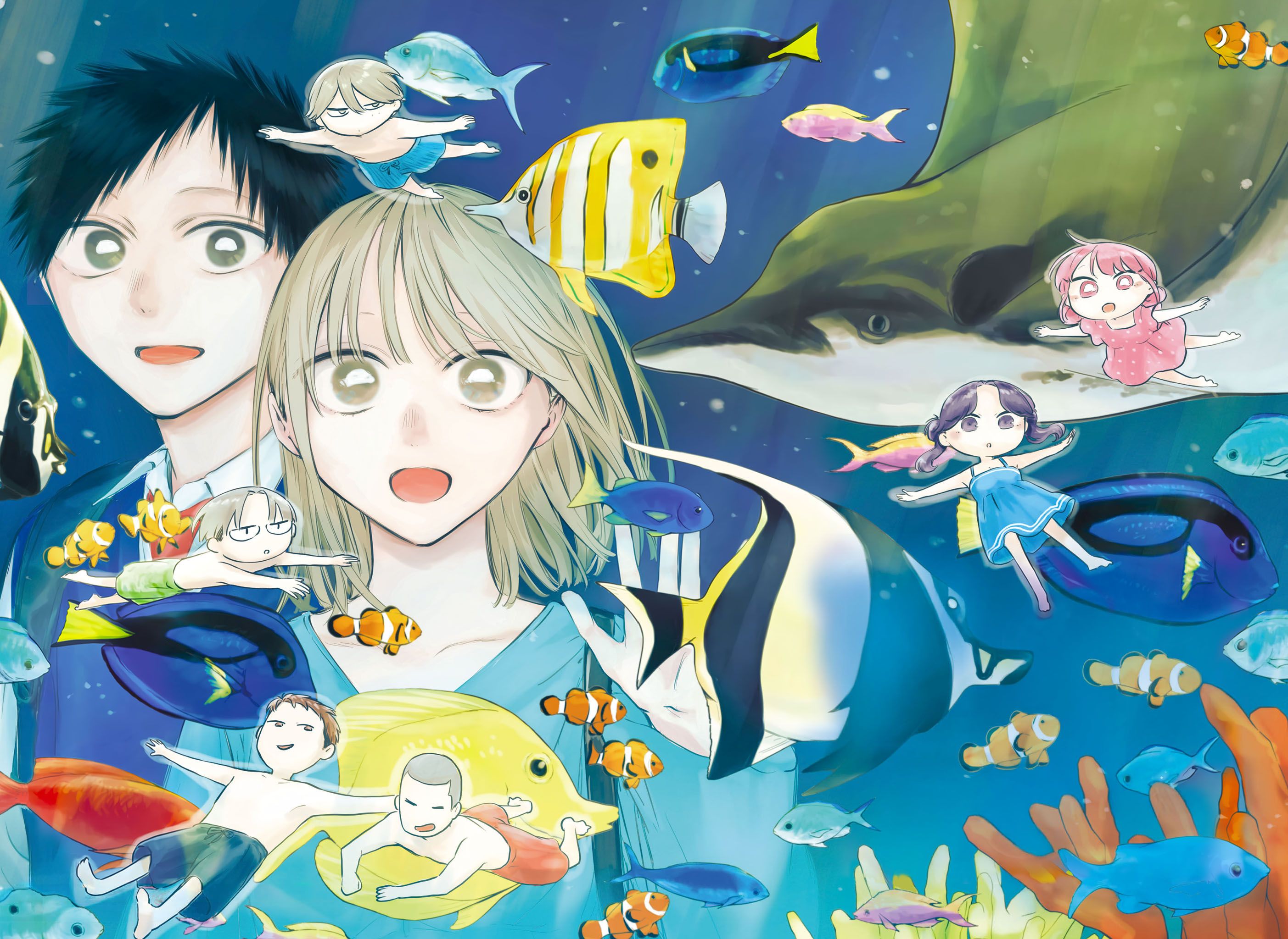 Read Blue Box fr Manga Online