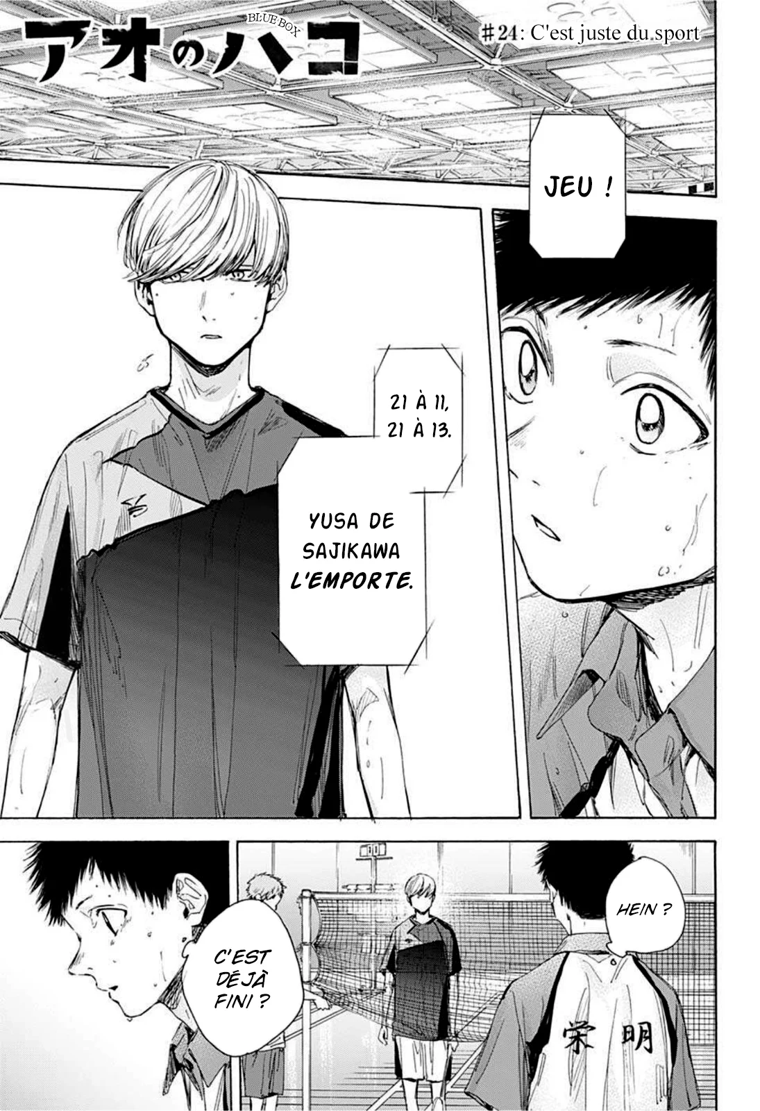 Read Blue Box fr Manga Online