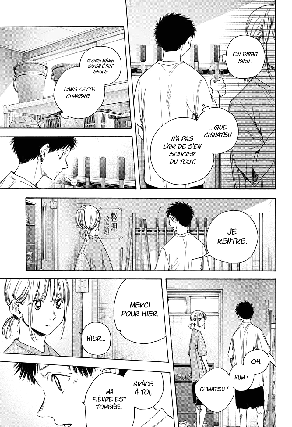 Read Blue Box fr Manga Online