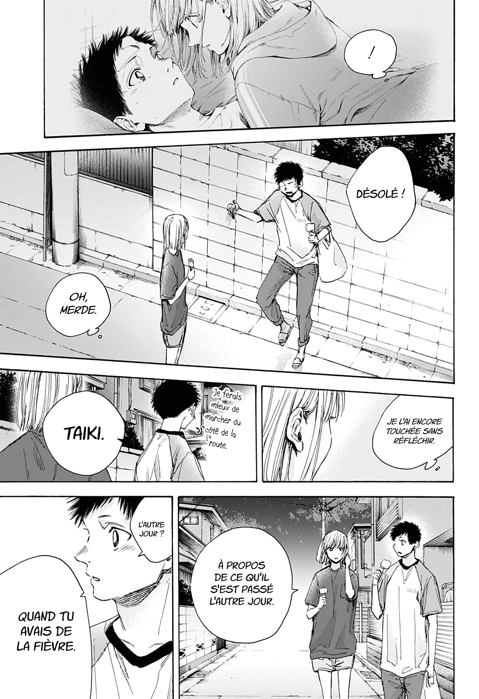 Read Blue Box fr Manga Online