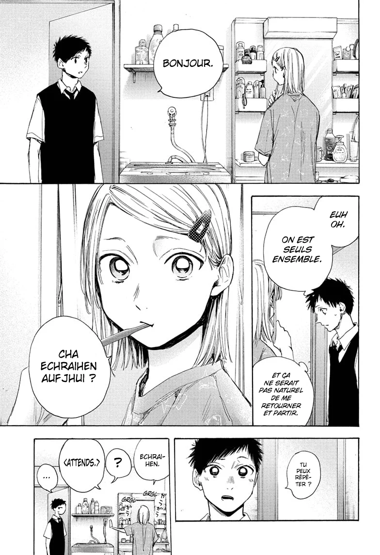Read Blue Box fr Manga Online