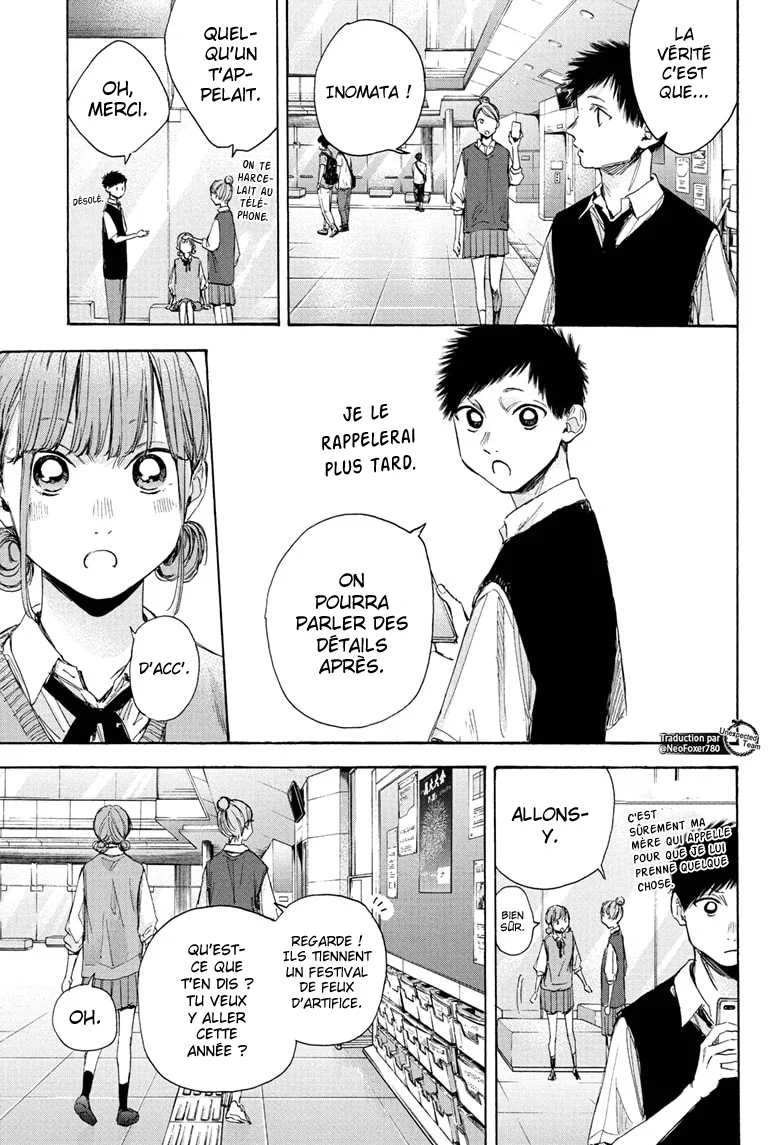 Read Blue Box fr Manga Online
