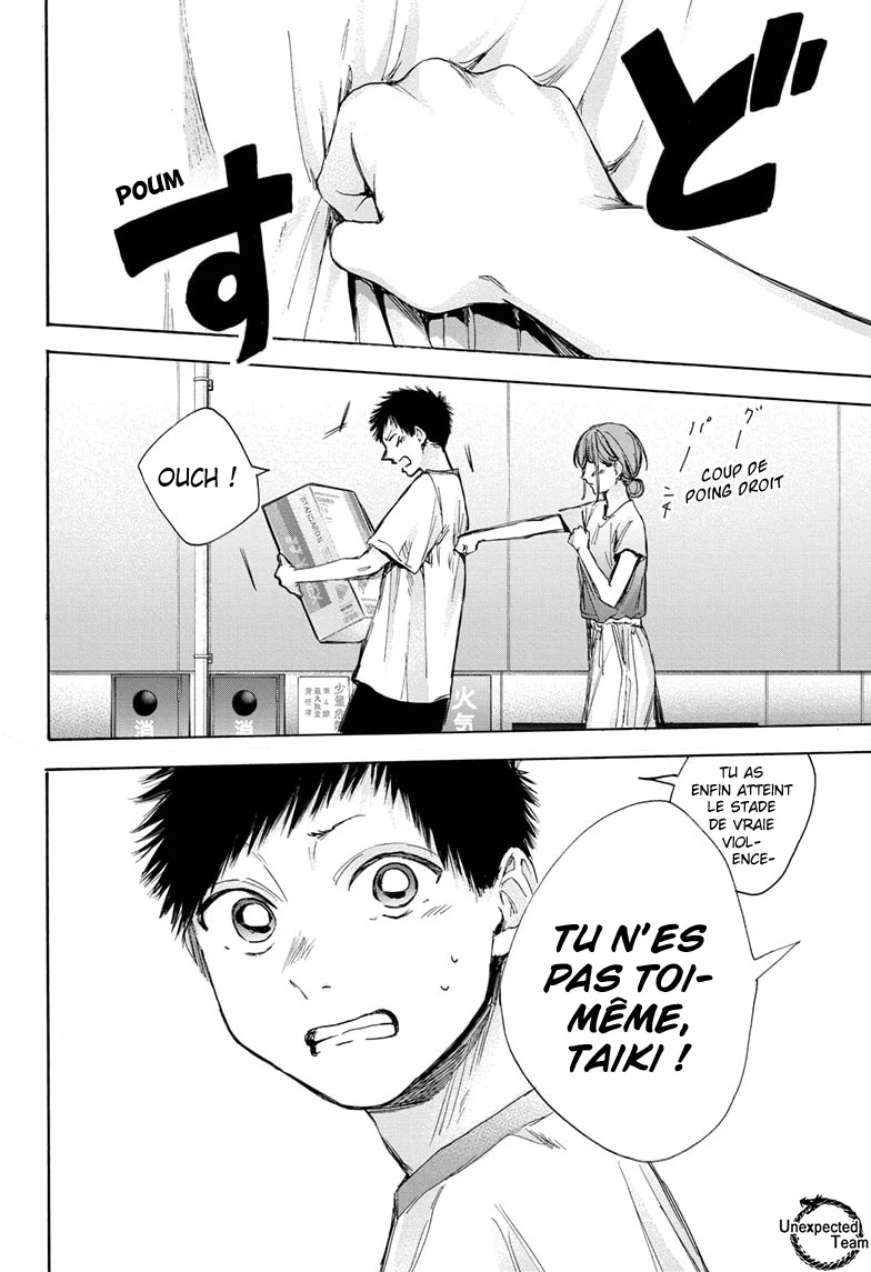 Read Blue Box fr Manga Online