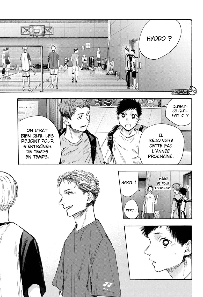 Read Blue Box fr Manga Online