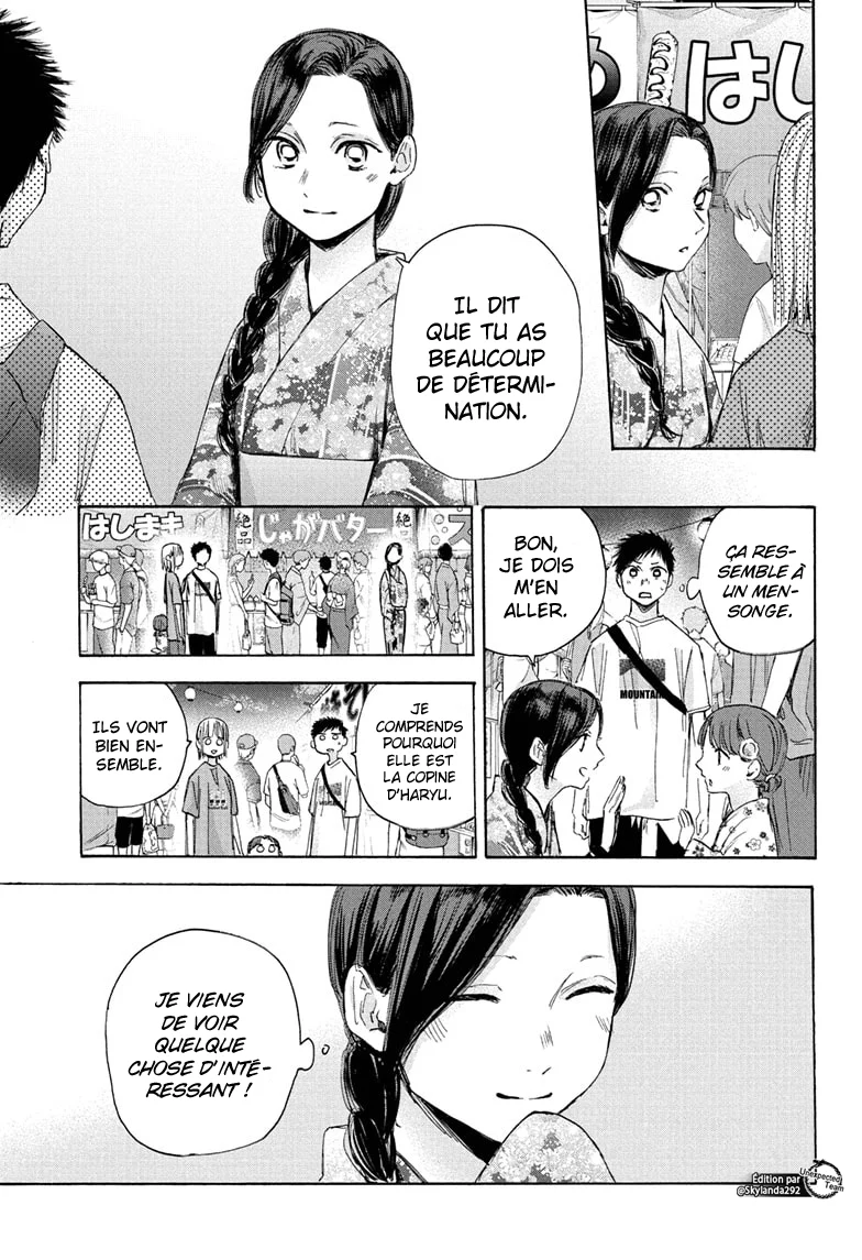 Read Blue Box fr Manga Online