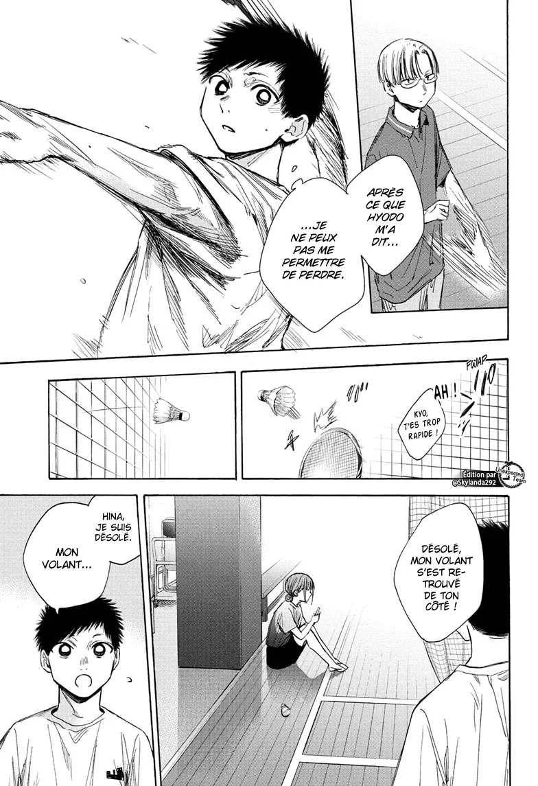 Read Blue Box fr Manga Online