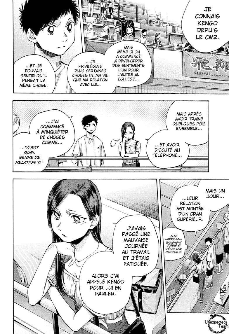 Read Blue Box fr Manga Online
