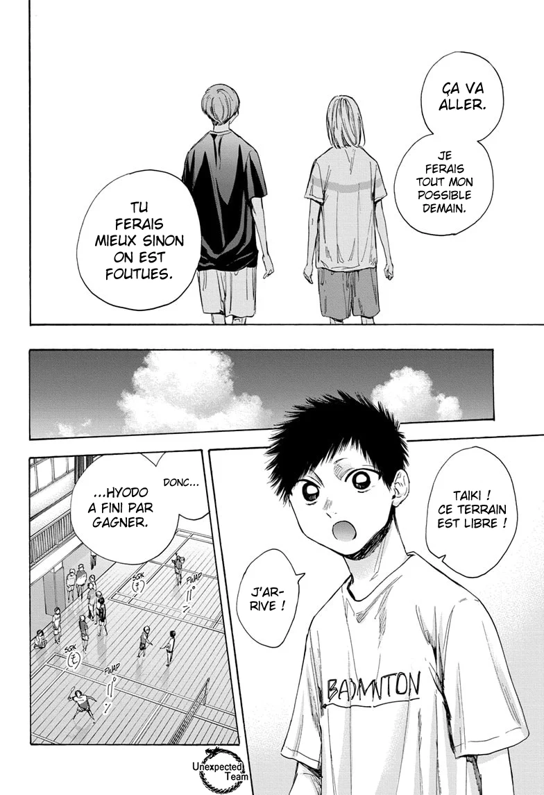 Read Blue Box fr Manga Online