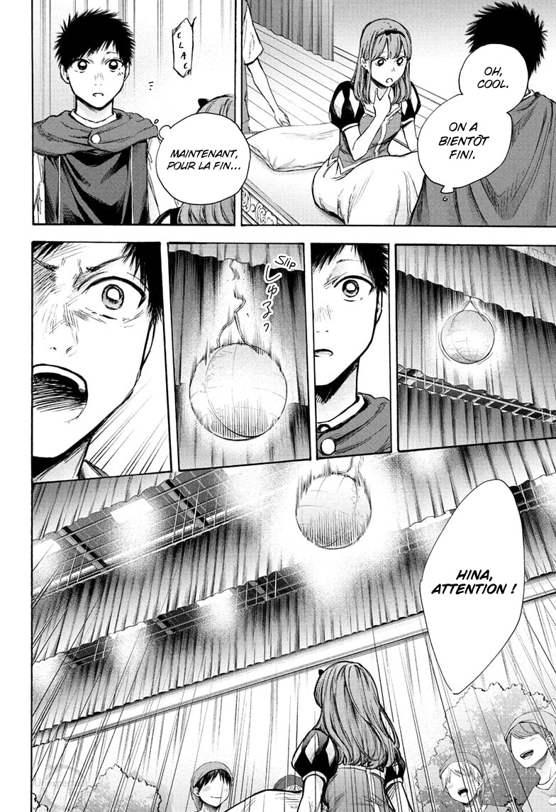 Read Blue Box fr Manga Online