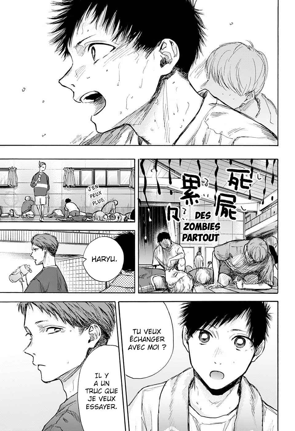 Read Blue Box fr Manga Online
