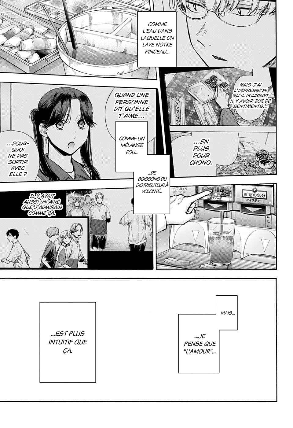 Read Blue Box fr Manga Online