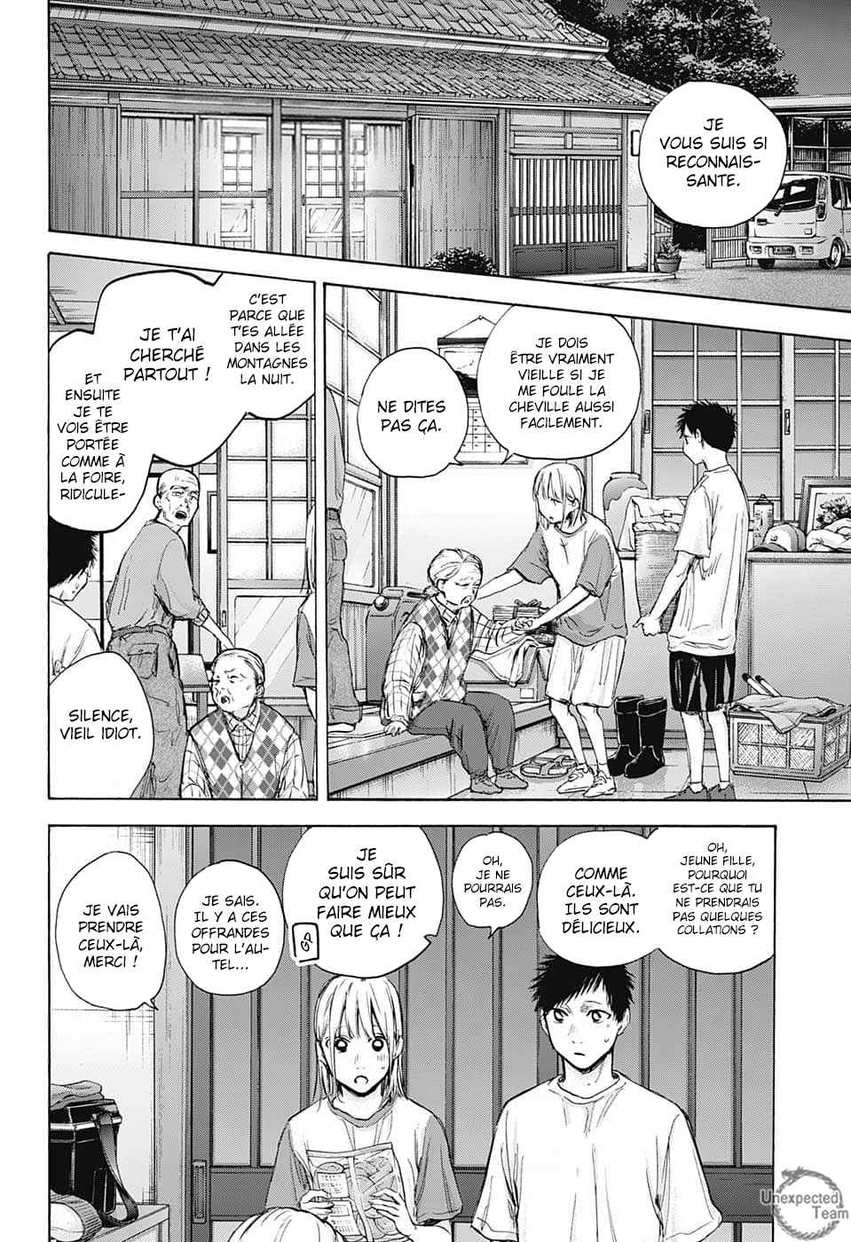 Read Blue Box fr Manga Online