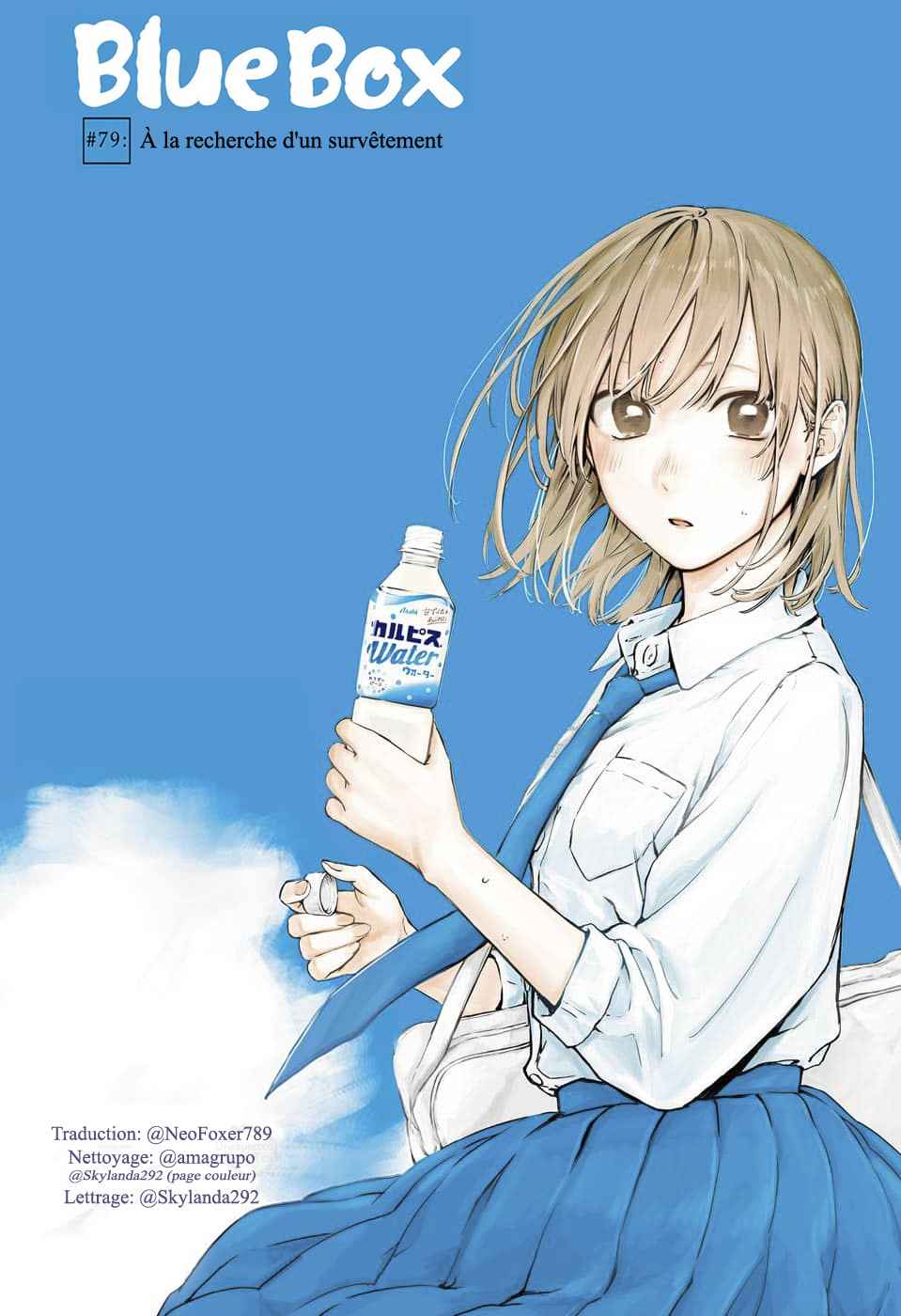 Read Blue Box fr Manga Online