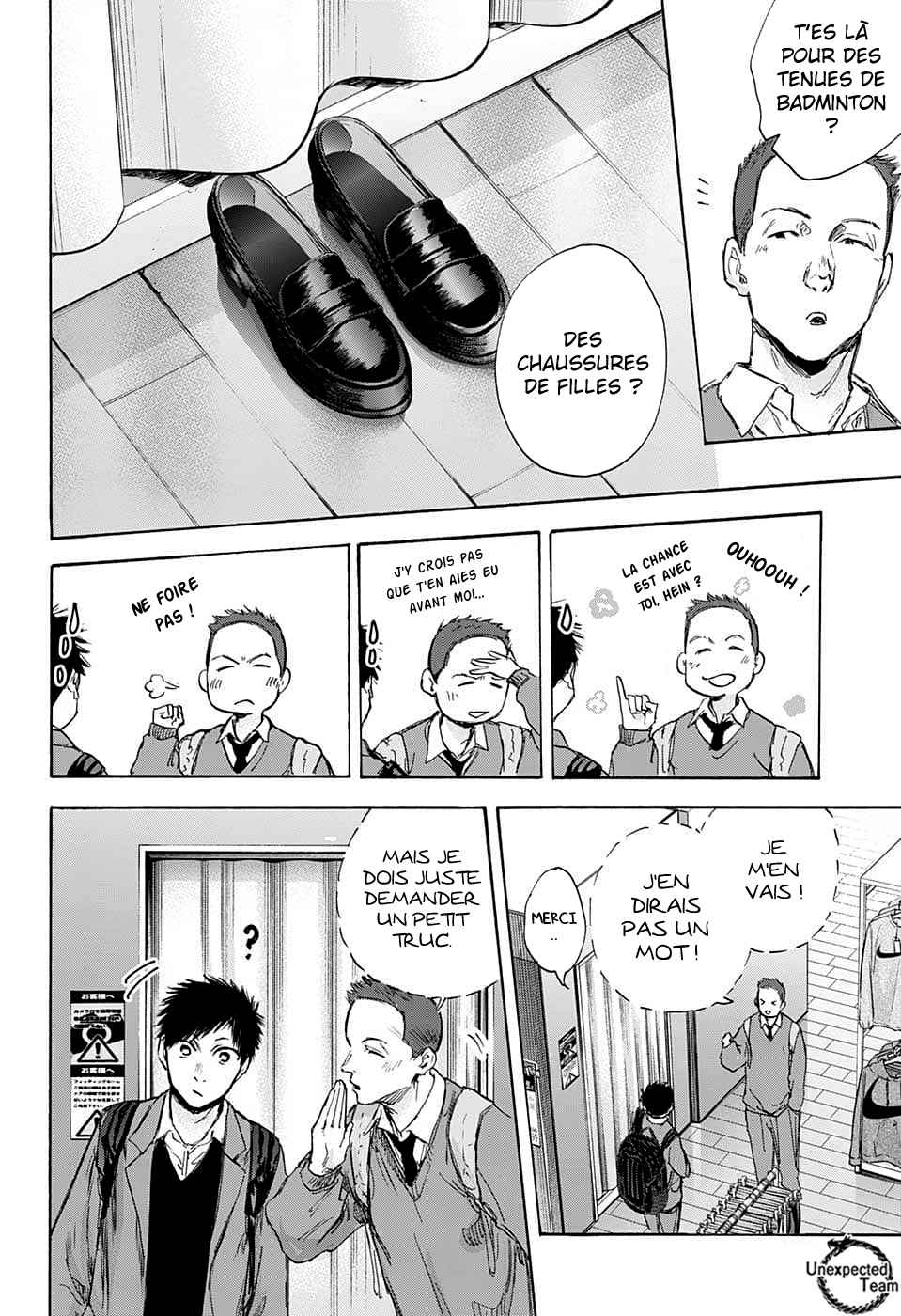 Read Blue Box fr Manga Online