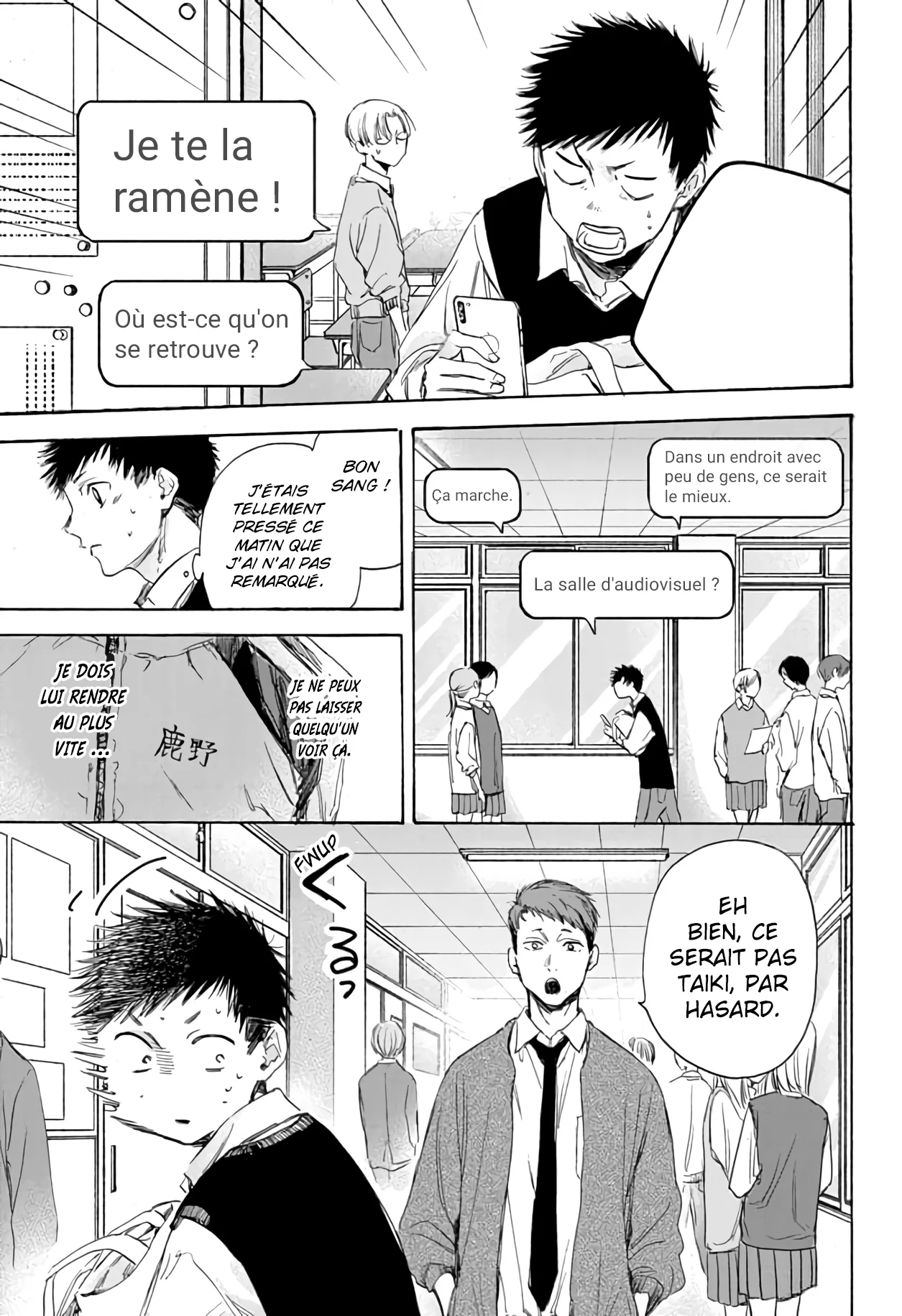 Read Blue Box fr Manga Online