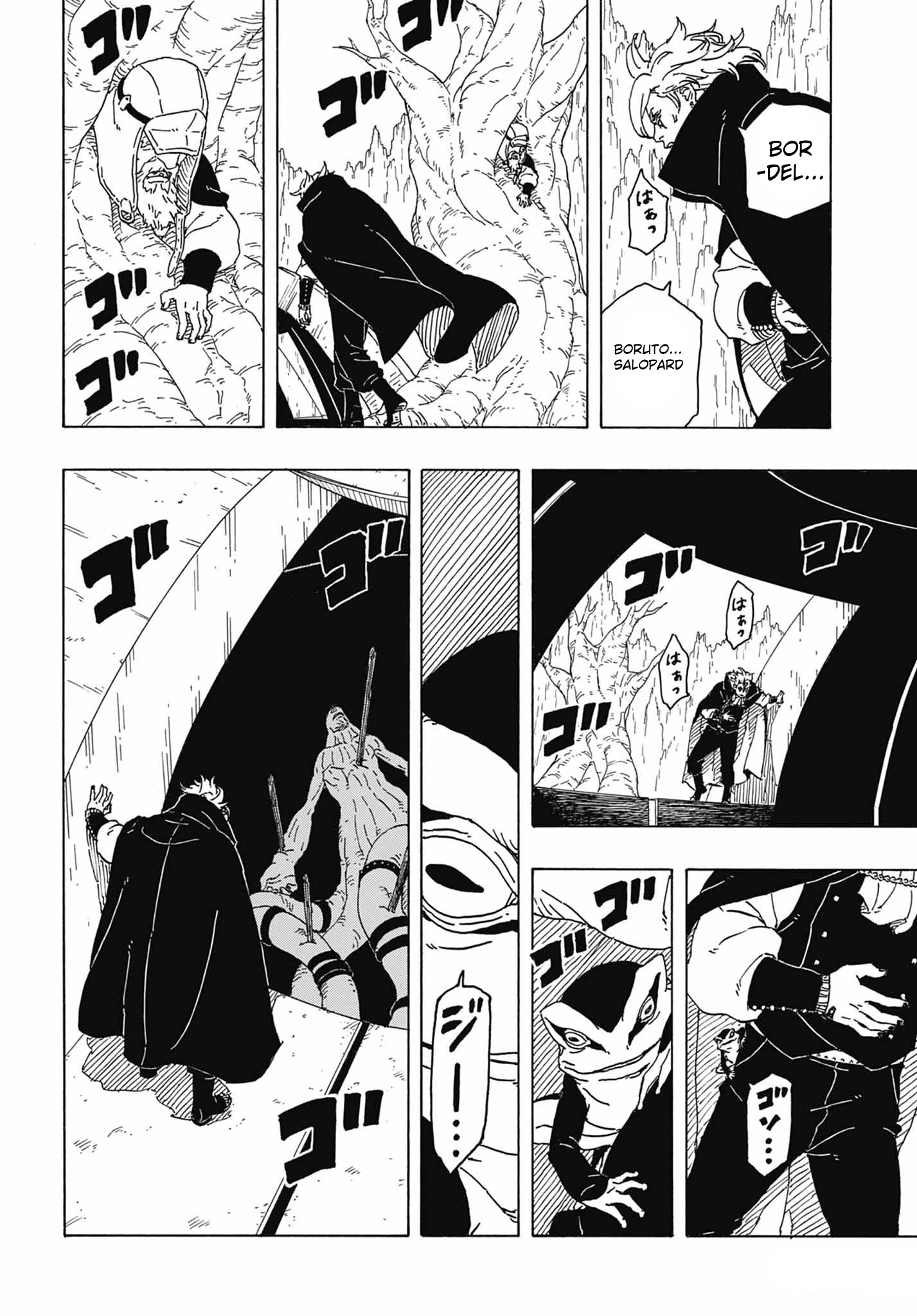 Read Boruto Two Blue Vortex FR Manga Online
