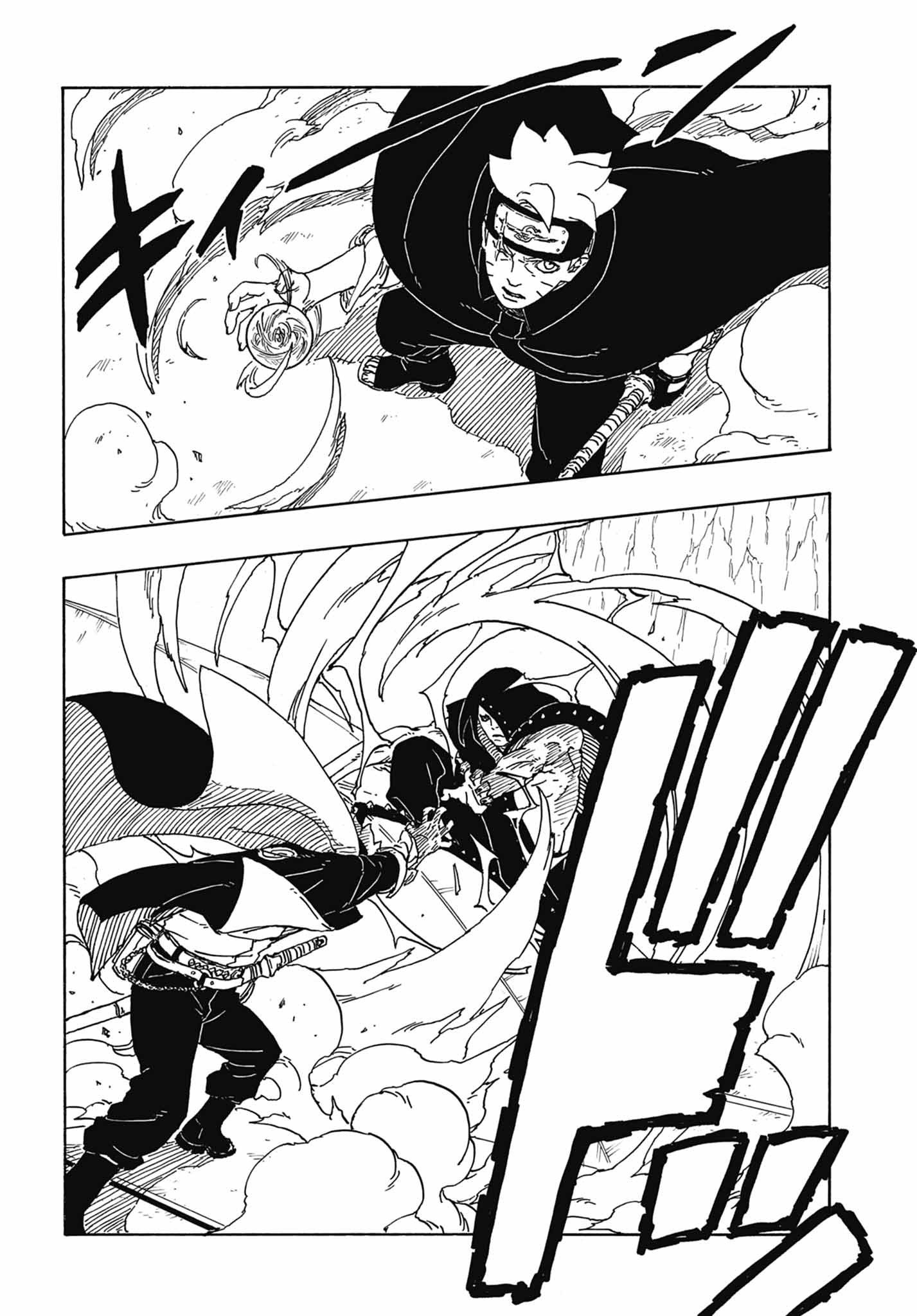 Read Boruto Two Blue Vortex FR Manga Online