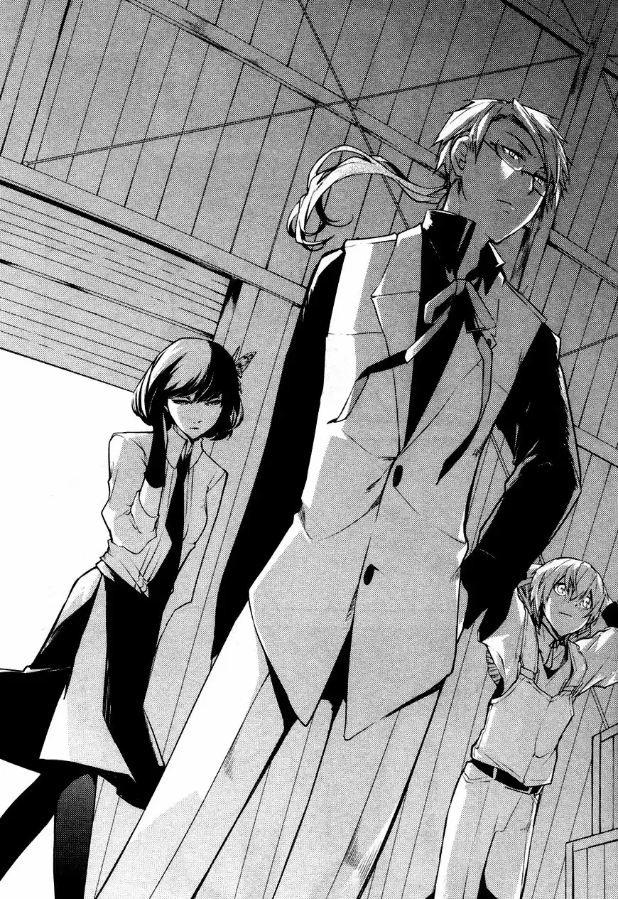 Read Bungou Stray Dogs fr Manga Online