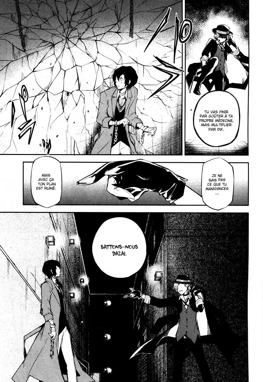 Read Bungou Stray Dogs fr Manga Online