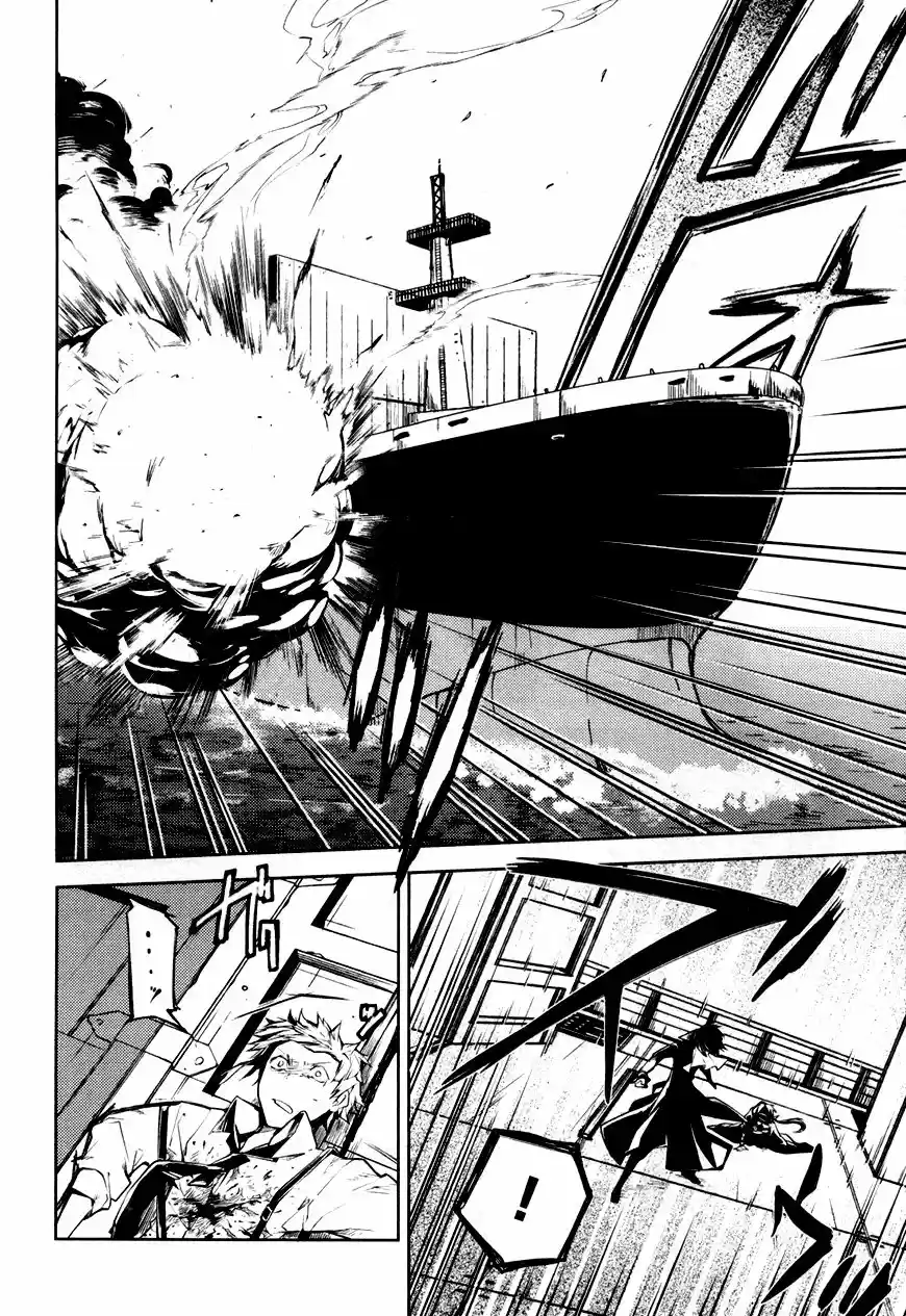 Read Bungou Stray Dogs fr Manga Online