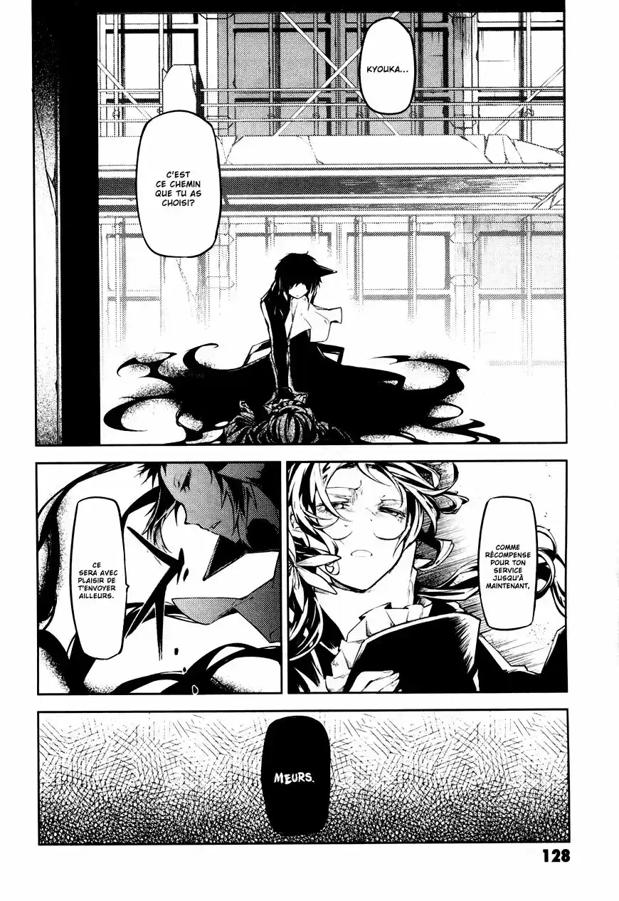 Read Bungou Stray Dogs fr Manga Online