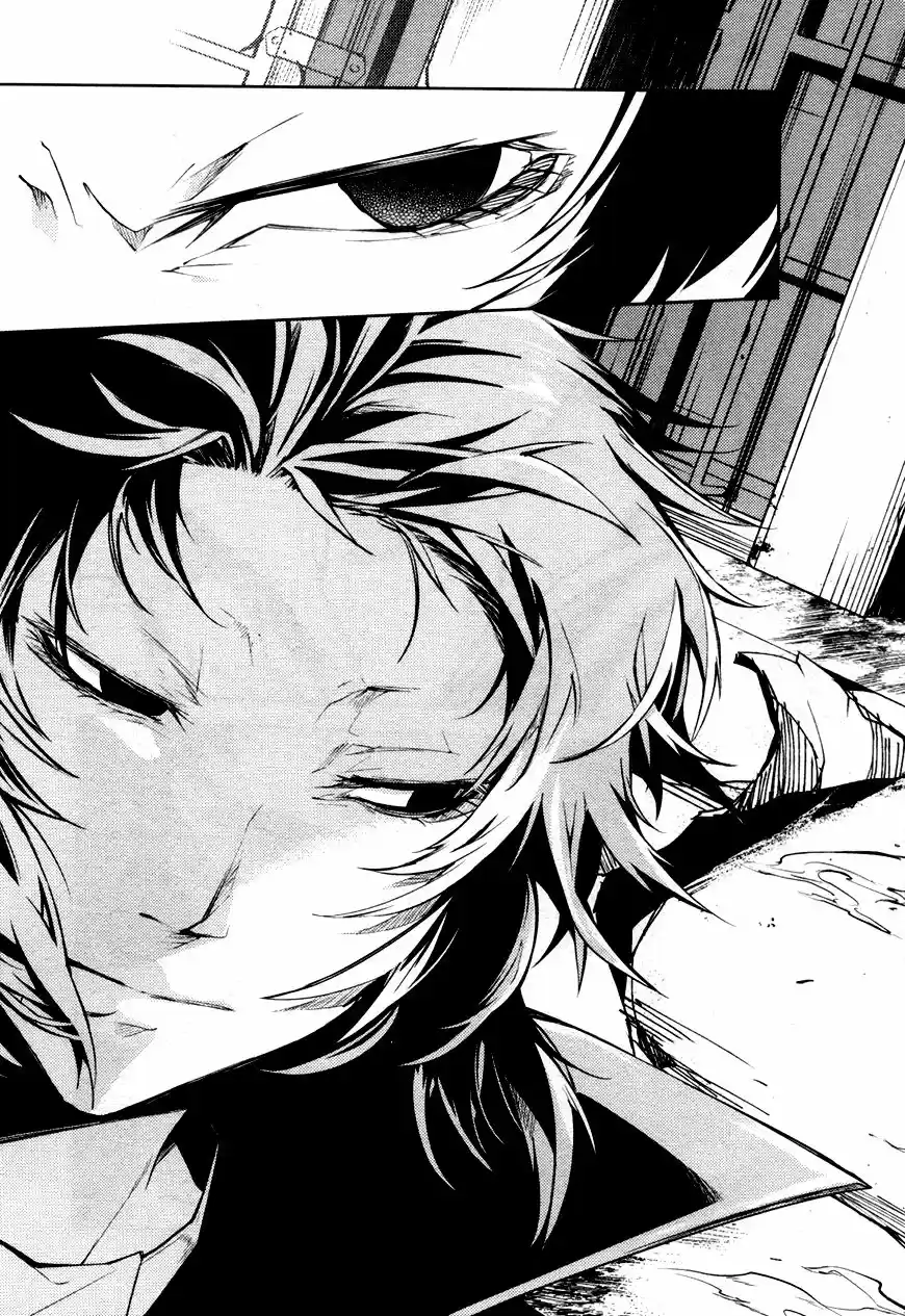 Read Bungou Stray Dogs fr Manga Online
