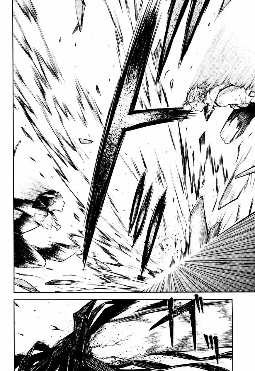 Read Bungou Stray Dogs fr Manga Online