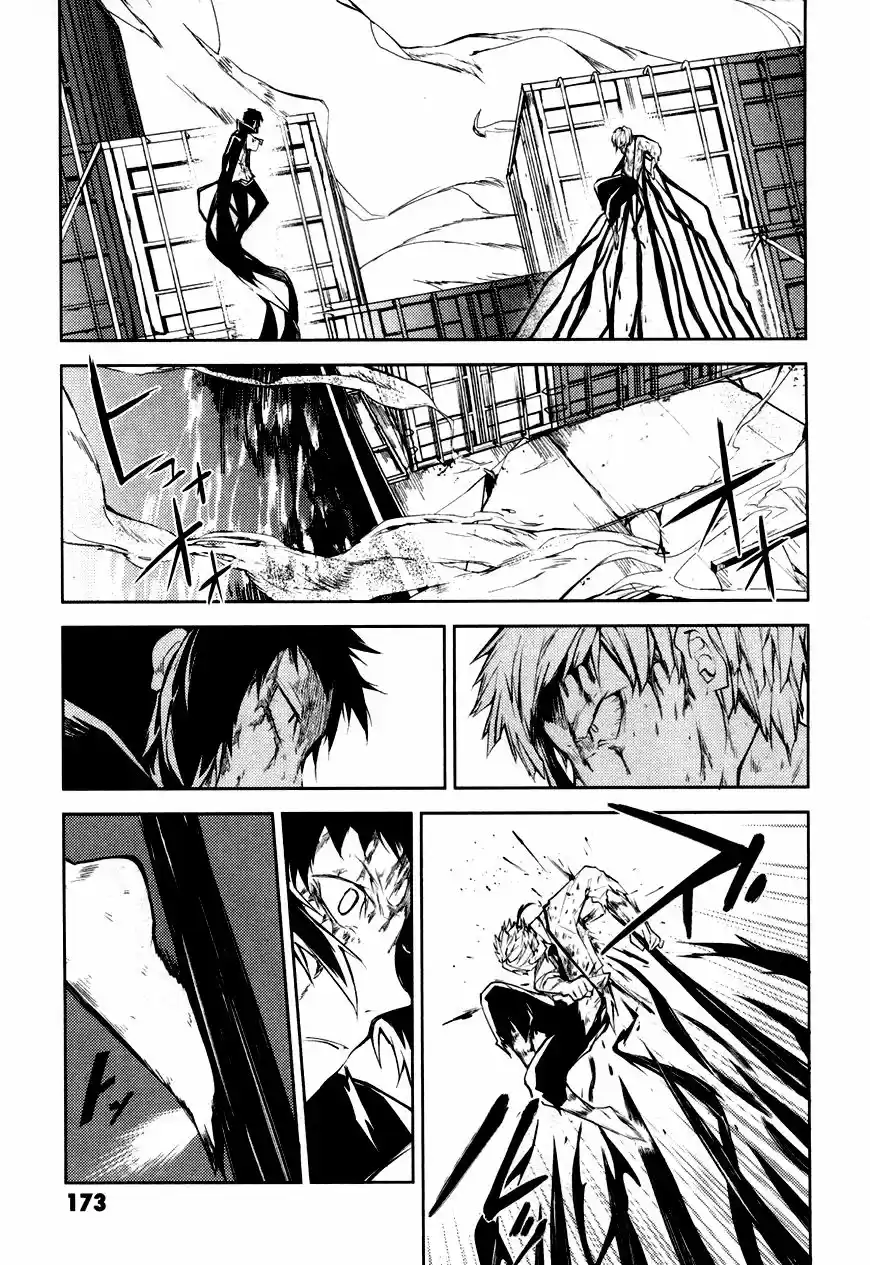 Read Bungou Stray Dogs fr Manga Online
