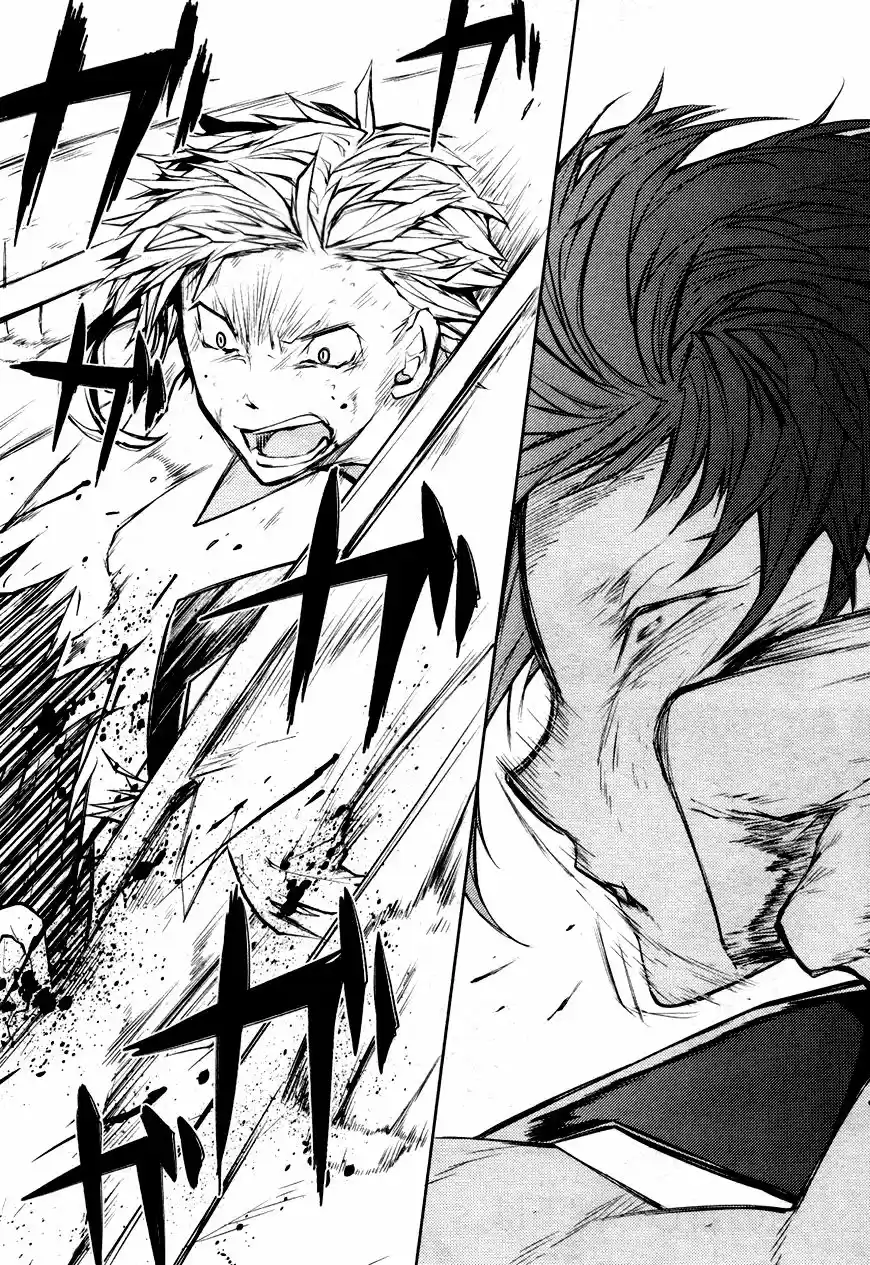Read Bungou Stray Dogs fr Manga Online