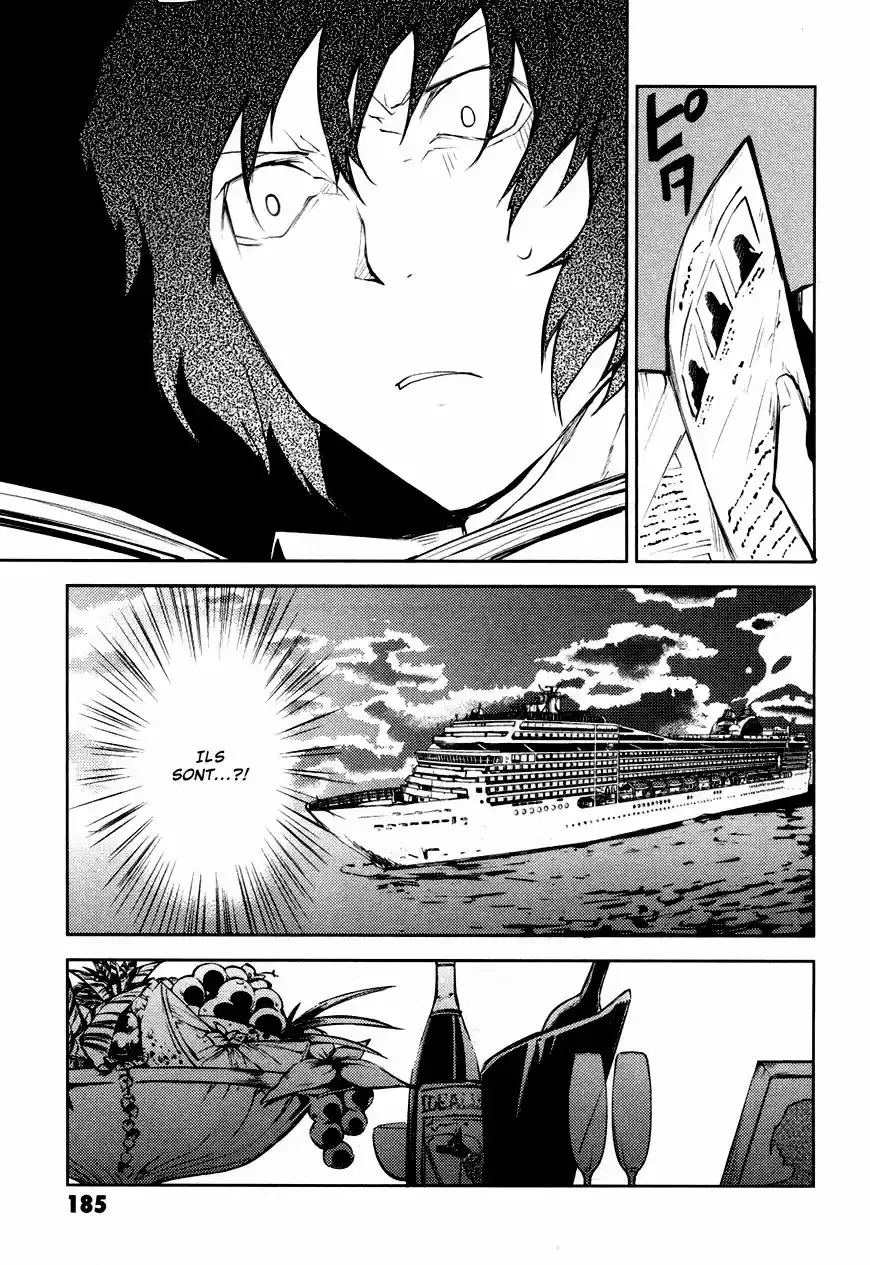 Read Bungou Stray Dogs fr Manga Online