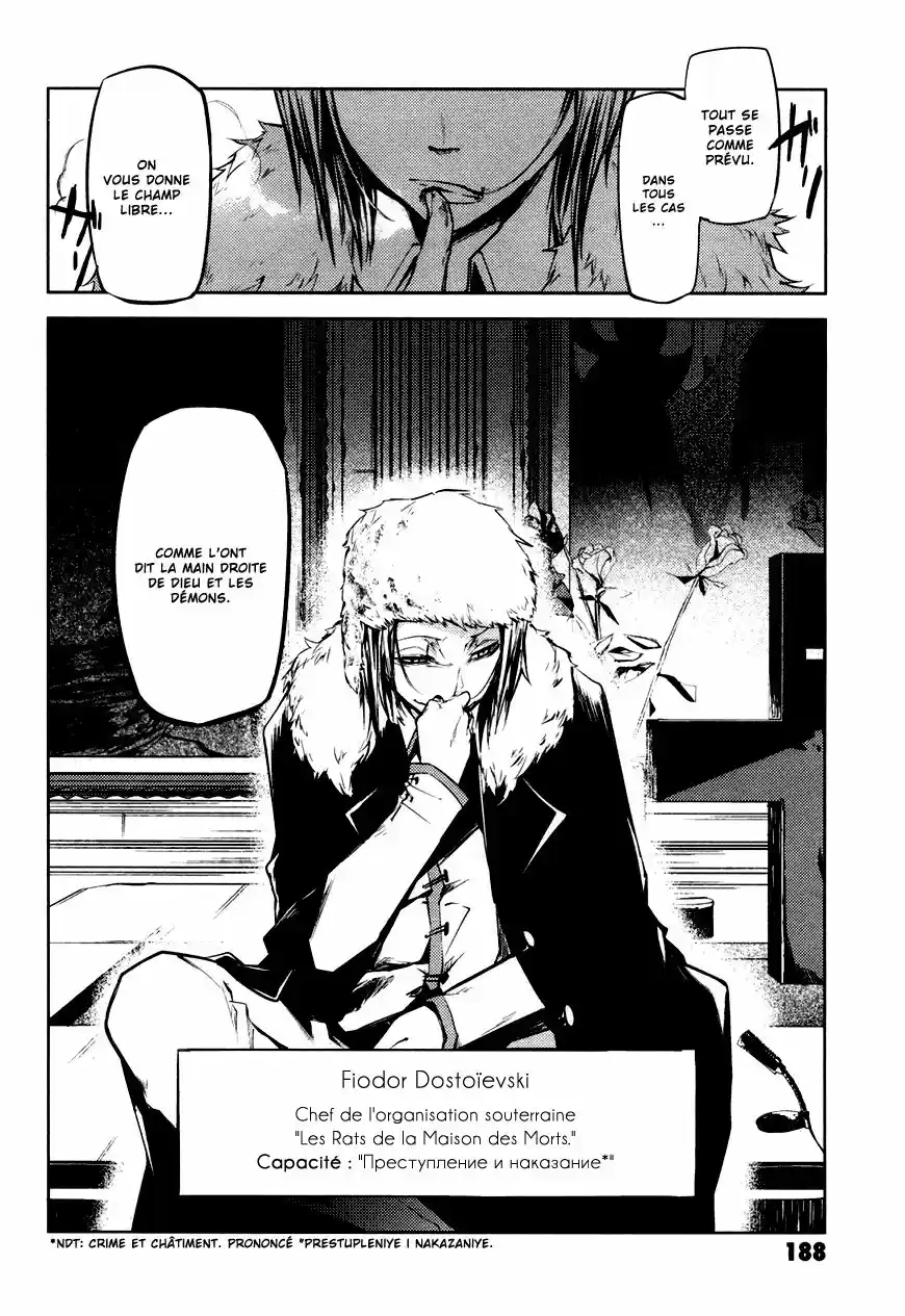 Read Bungou Stray Dogs fr Manga Online