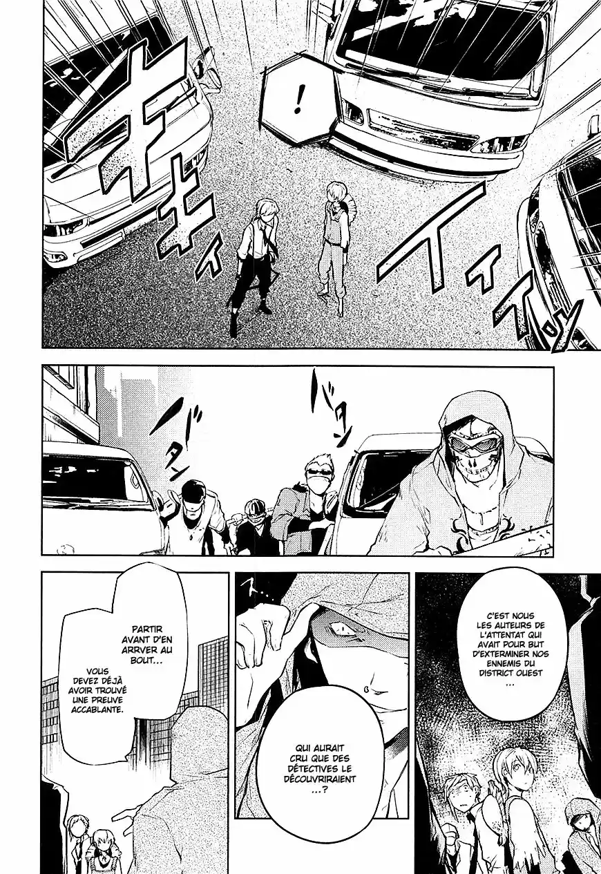 Read Bungou Stray Dogs fr Manga Online