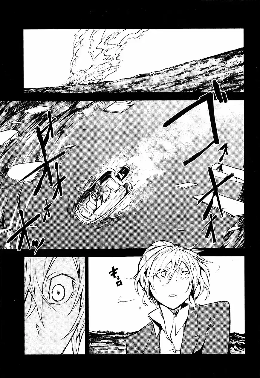 Read Bungou Stray Dogs fr Manga Online