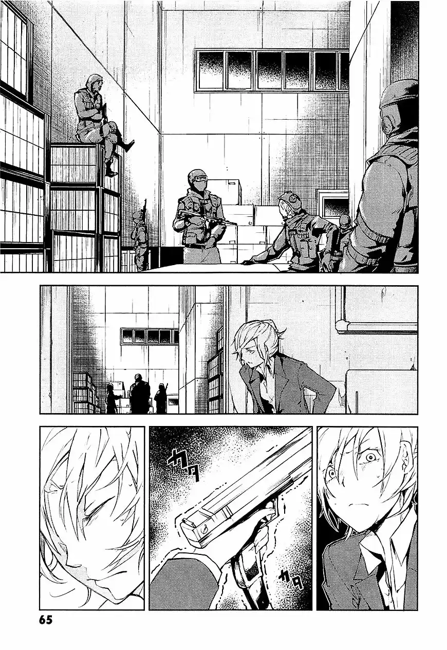 Read Bungou Stray Dogs fr Manga Online