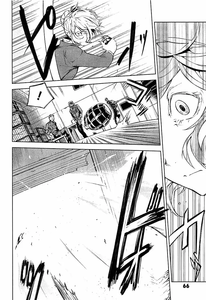 Read Bungou Stray Dogs fr Manga Online
