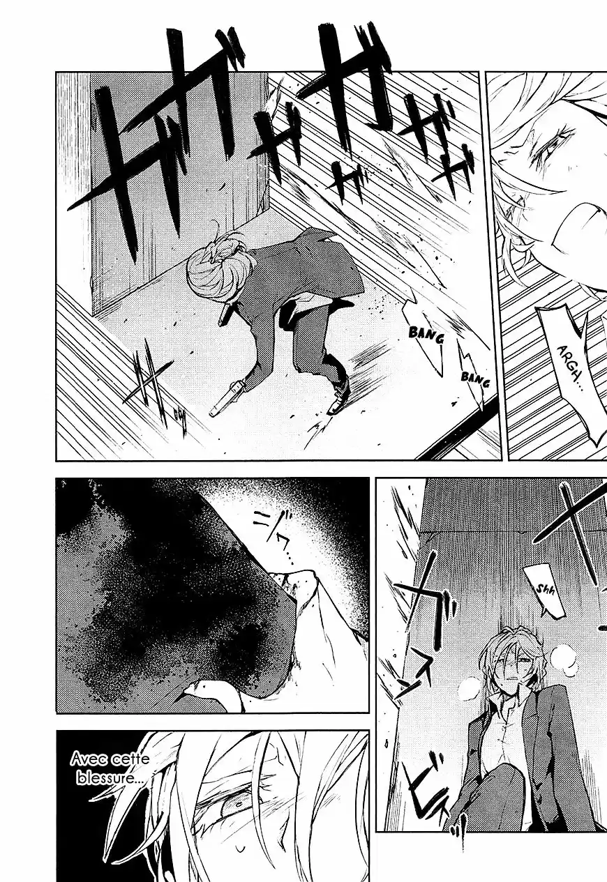 Read Bungou Stray Dogs fr Manga Online