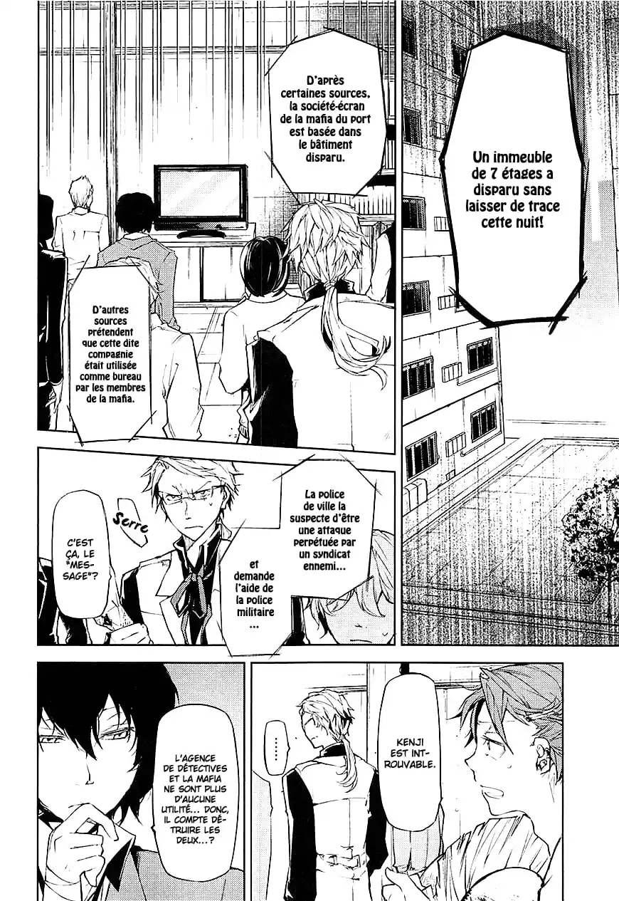 Read Bungou Stray Dogs fr Manga Online
