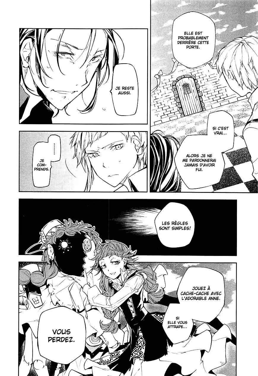 Read Bungou Stray Dogs fr Manga Online
