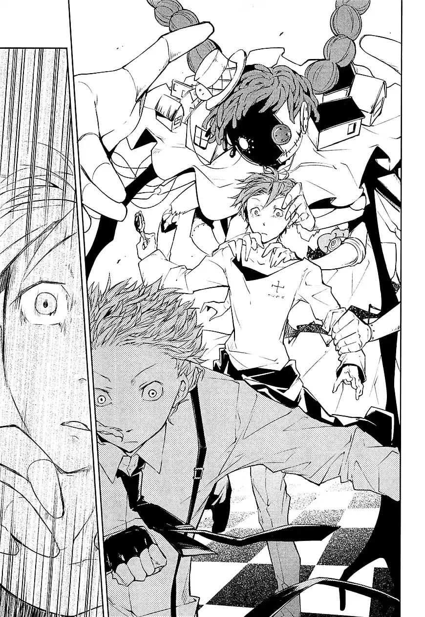 Read Bungou Stray Dogs fr Manga Online